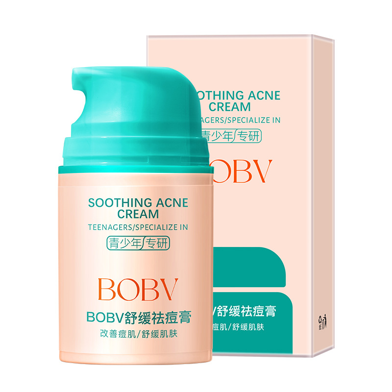 Bobv Soothing Herbal Acne Cream Fades Acne Marks, Removes Acne, Gently Controls Oil, and Is Specially Designed for Students to Treat Acne