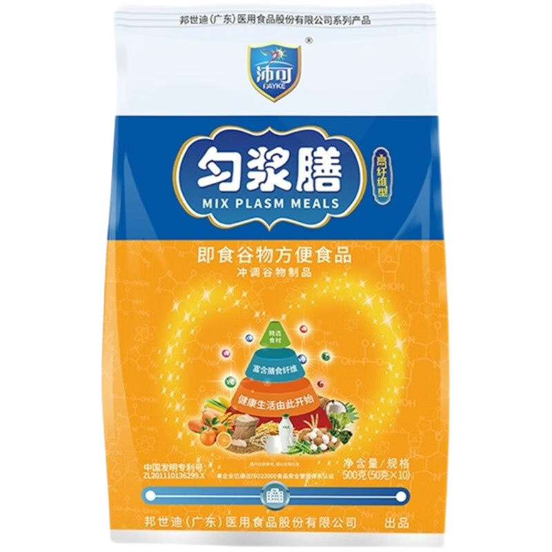 Peike Homogenized Meal High Fiber Ready-To-Eat Cereal Convenience Food Sucrose-Free Formula Complete Nutritional Powder Nasogastric Feeding New Version