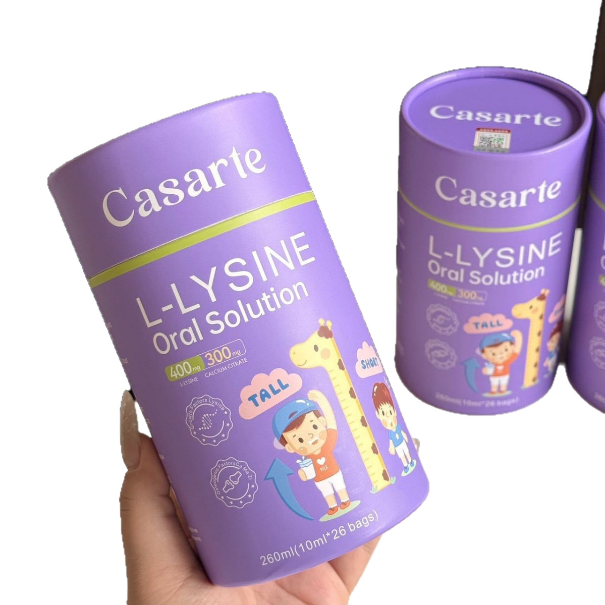 ·Lysine Oral Liquid for Kidsren and Adolescents Is Individually Packaged and Easy to Carry, and Supports Drop Shipping