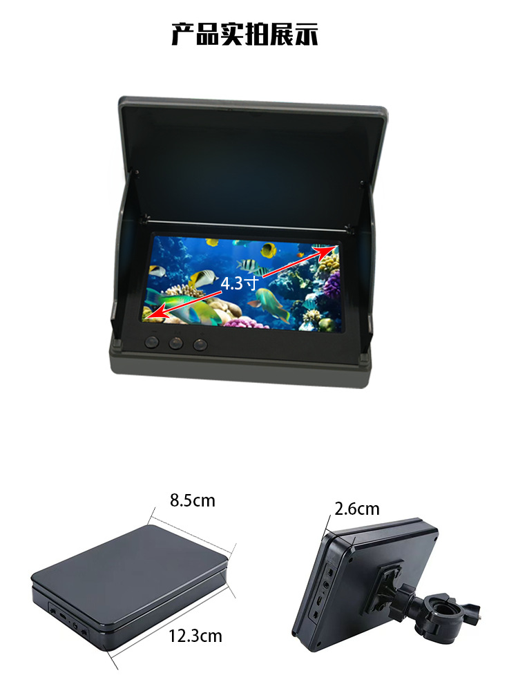 4.3/5 English-Russian Visual Fish Finder Hd Fishing Night Vision Underwater Camera Anchor Fish Display