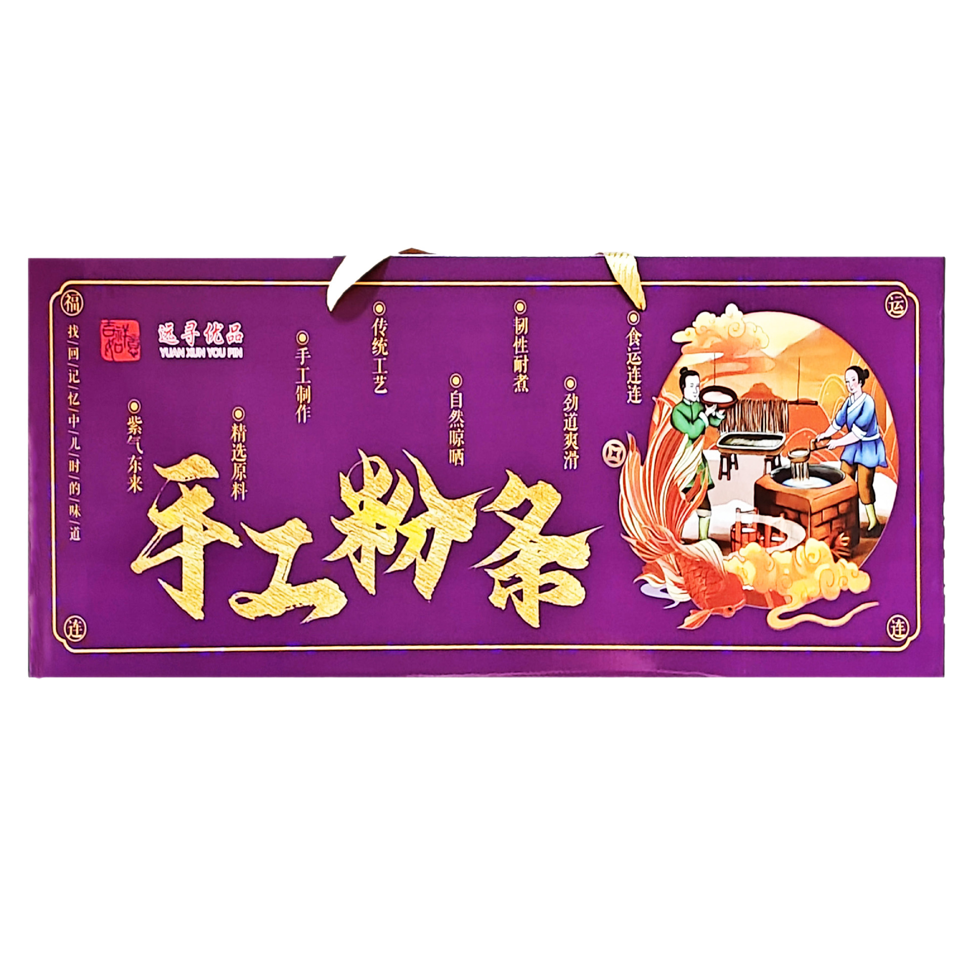 Taibo sweet potato vermicelli 3kg gift box handmade farm hot pot vermicelli fresh sweet potato powder sweet potato powder wholesale