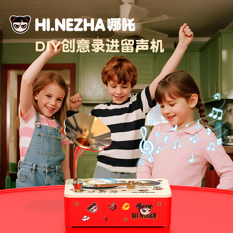 Children's Early Education Smart Gramophone Learning to Sing before Bedtime Talking Story Machine Bilingual Educational Enlightenment Baby Toy