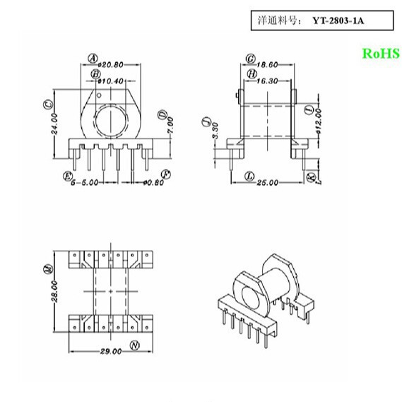 ER2828 бакелитовый каркас ER28 трансформатор высокочастотный горизонтальный 6+6