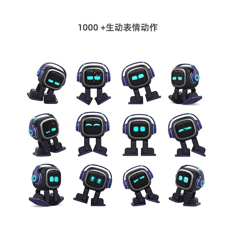 emo robot intelligent emotional interaction voice dialogue ai desktop toys children accompany electronic pets