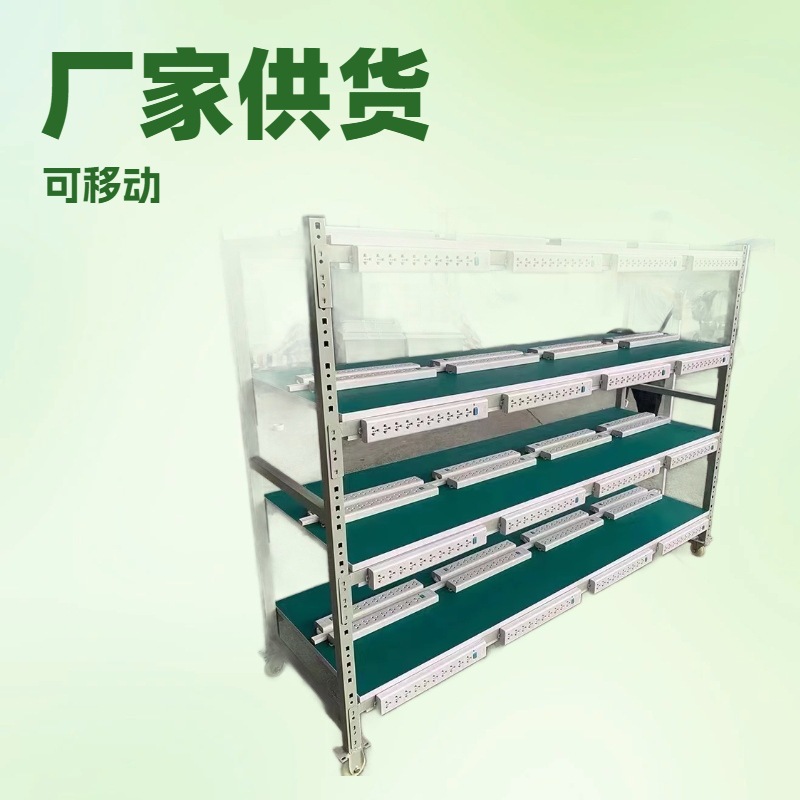 Мобильный стенд для старения телевизоров, стенд для старения длинных розеток, стенд для тестирования светодиодов, зажим для аудио при старении