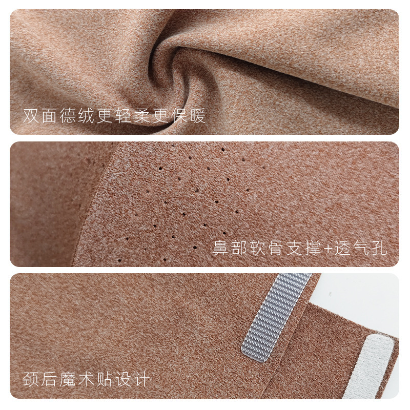 Winter High-Quality German Velvet Thermal Mask Face Mask Neck Protector All-In-One Women's Outdoor Cycling Full-Face Cold-Proof Mask