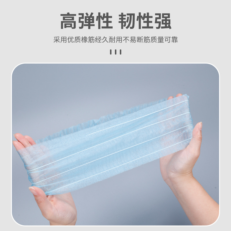 Disposable Hair Band Extra Thick Non-woven Fabric Beauty Salon Special Hair Sauna SPA Hotel Bath Tape