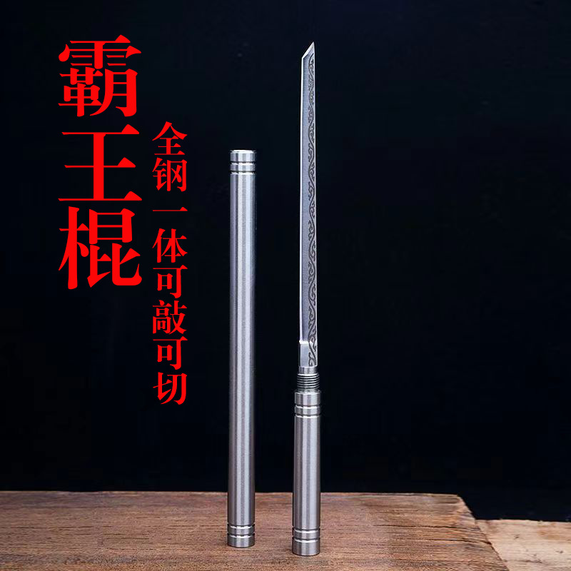 Мини-нож для чистки фруктов из нержавеющей стали Overlord, складной нож для кемпинга, креативный прямой нож