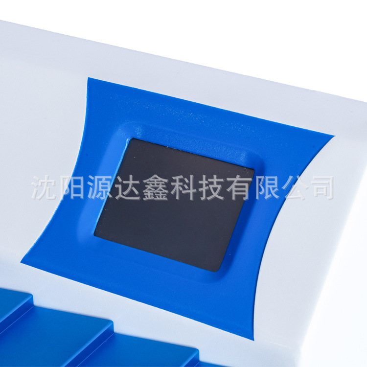 Pathohistology laboratory inspection and analysis equipment baking machine stall baking machine