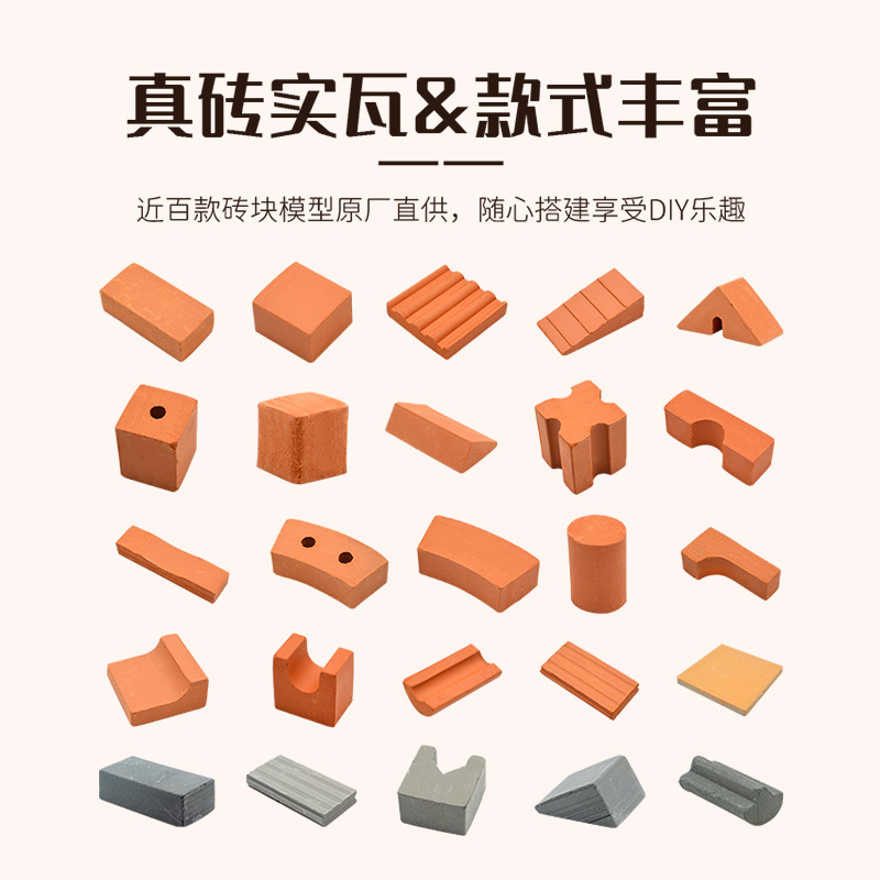 Мини кирпичный мастер ручной работы из настоящего кирпича маленький архитектор DIY дом зеленый кирпич