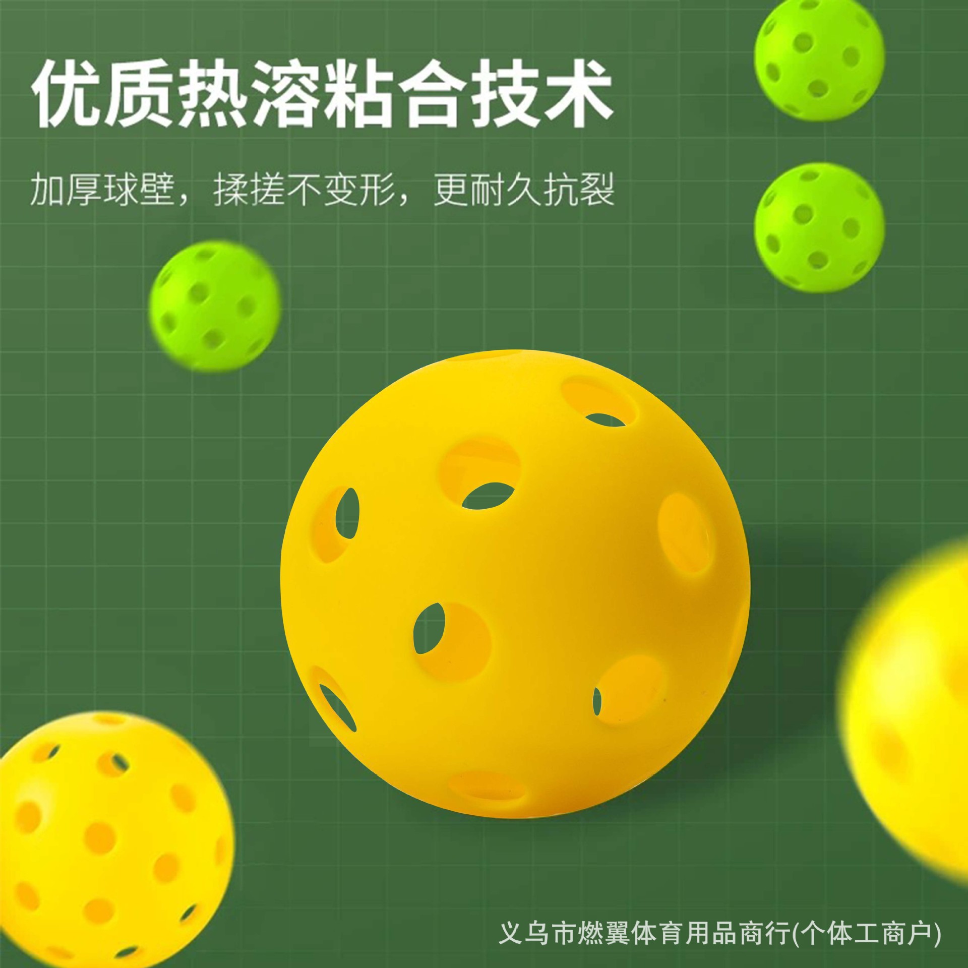 Pick Ball 26 Hole Pick Ball High Quality Hit Resistance High Stability Beginners Training 26 Hole 72MM Pick Ball