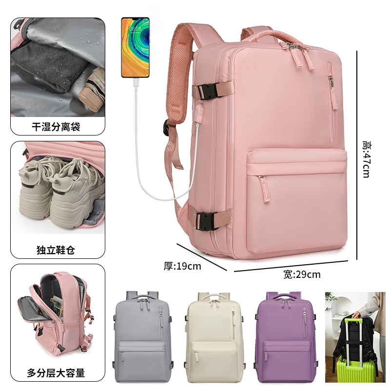 Cross-border new cross-border large-capacity backpack men's travel men's travel backpack portable