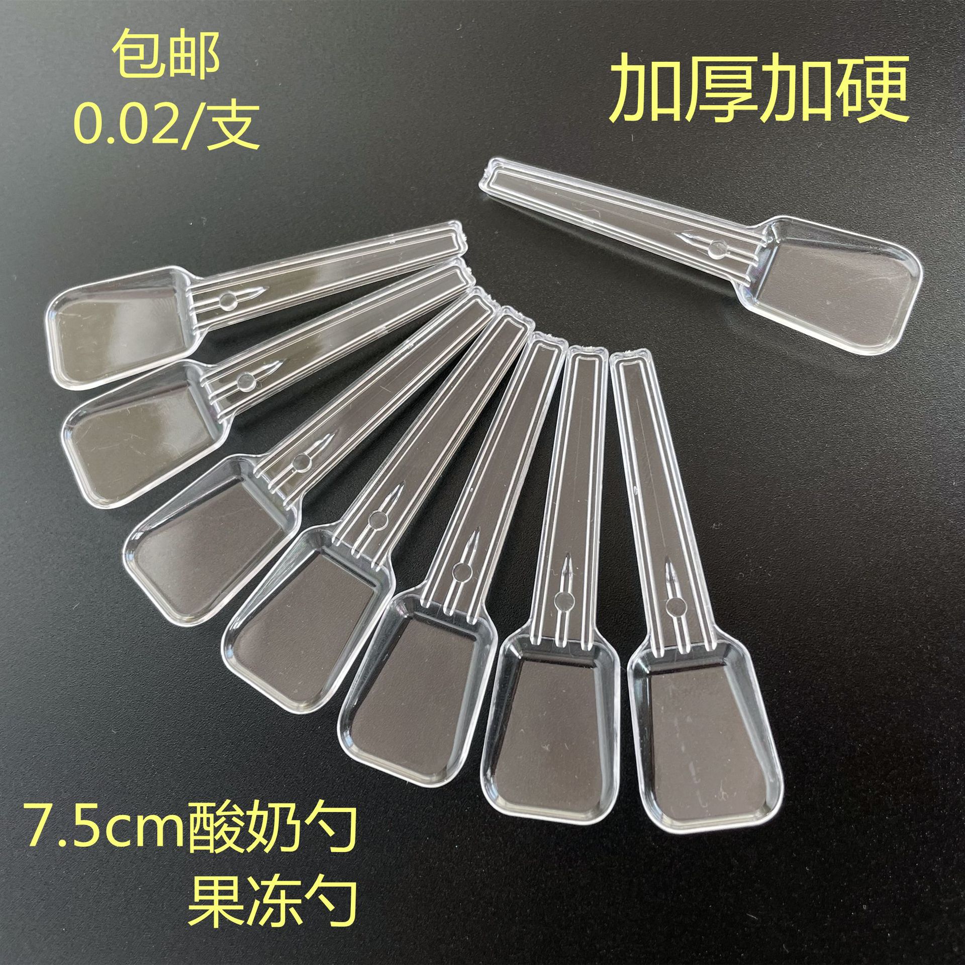 Одноразовая ложка для пудинга, йогурта, мороженого, сертификация QS