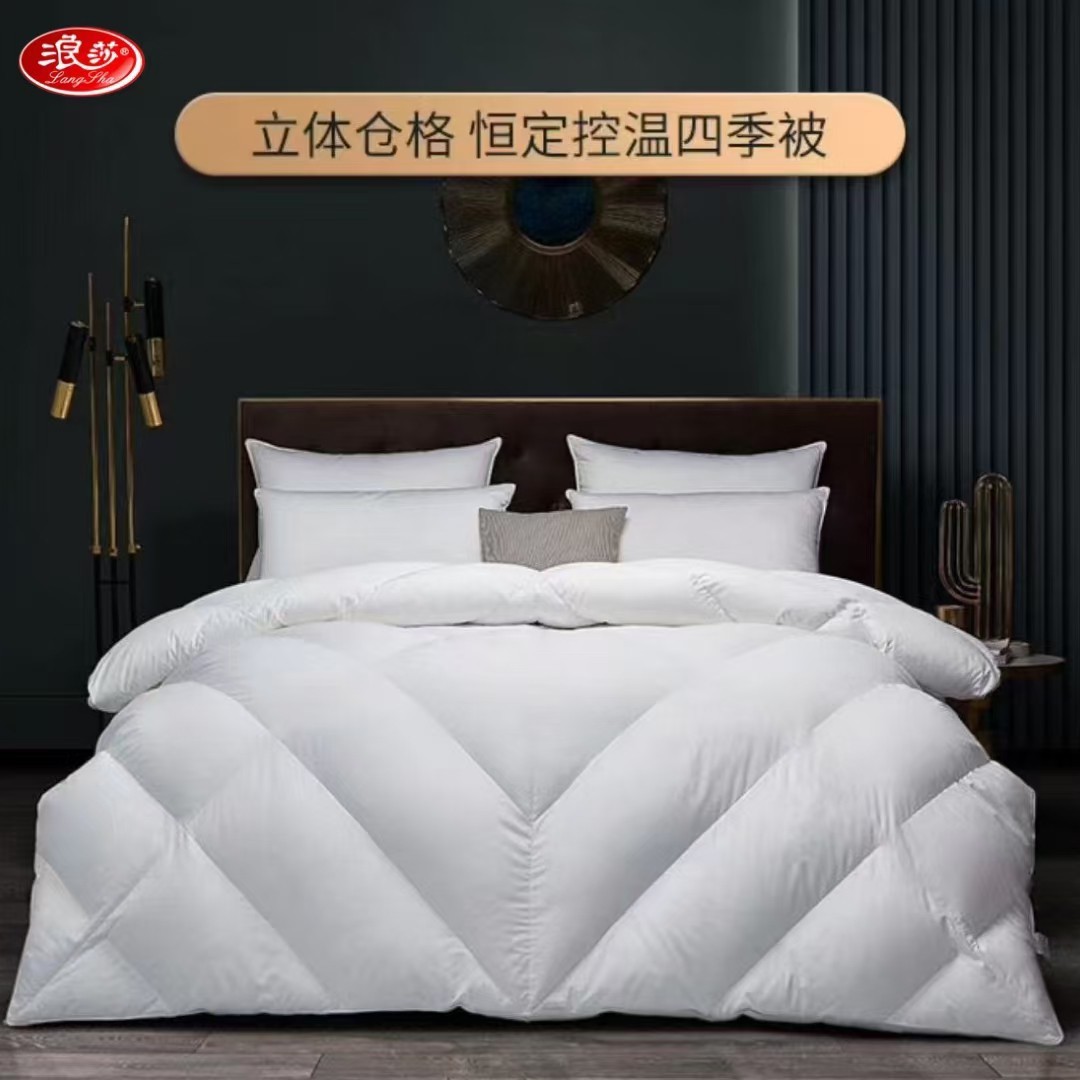 Пуховик Langsha Van Ke, пуховик из перьев с велюровым покрытием, двуспальный, утолщенный, оптовая продажа