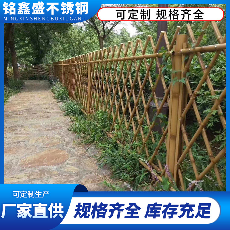 Factory Direct Sales Bamboo Stainless Steel Tube Wood Grain Transfer Colorful Courtyard Garden Fence Imitation Bamboo Stainless Steel Galvanized Tube