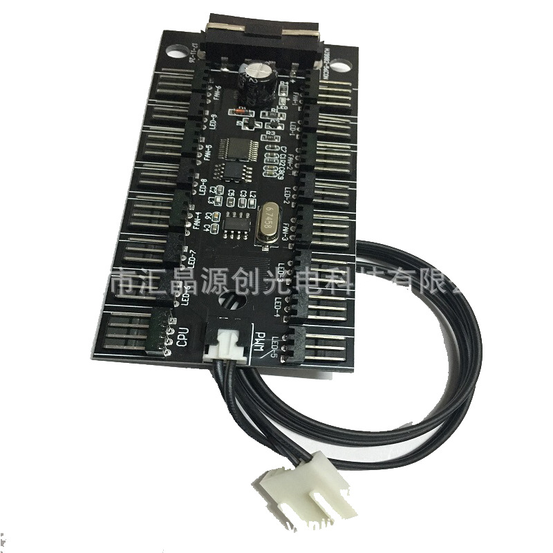 Motherboard large 4p pin pwm hub magic color 3p-FAN computer chassis 4-wire fan temperature control speed controller