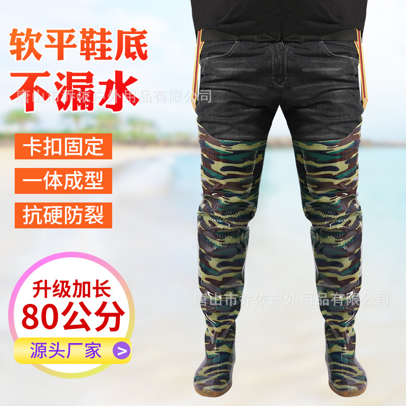 Обувь для посадки риса, сапоги для посадки риса, высокие ботинки для мужчин и женщин, для полей, водонепроницаемые, мягкие плоские водные туфли, сапоги для перехода