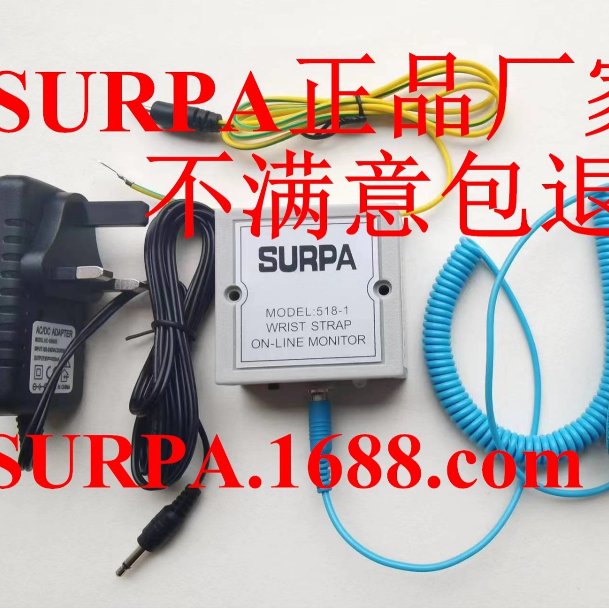 Surpa518-1 Wrist Strap Tester