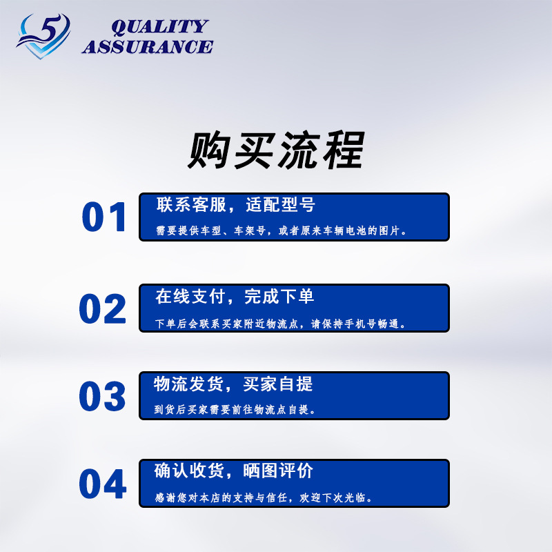 Original Matching V5 Lead-Acid Maintenance-Free Car Battery 12V65Ah High Temperature Resistant Start Car Battery 75D23