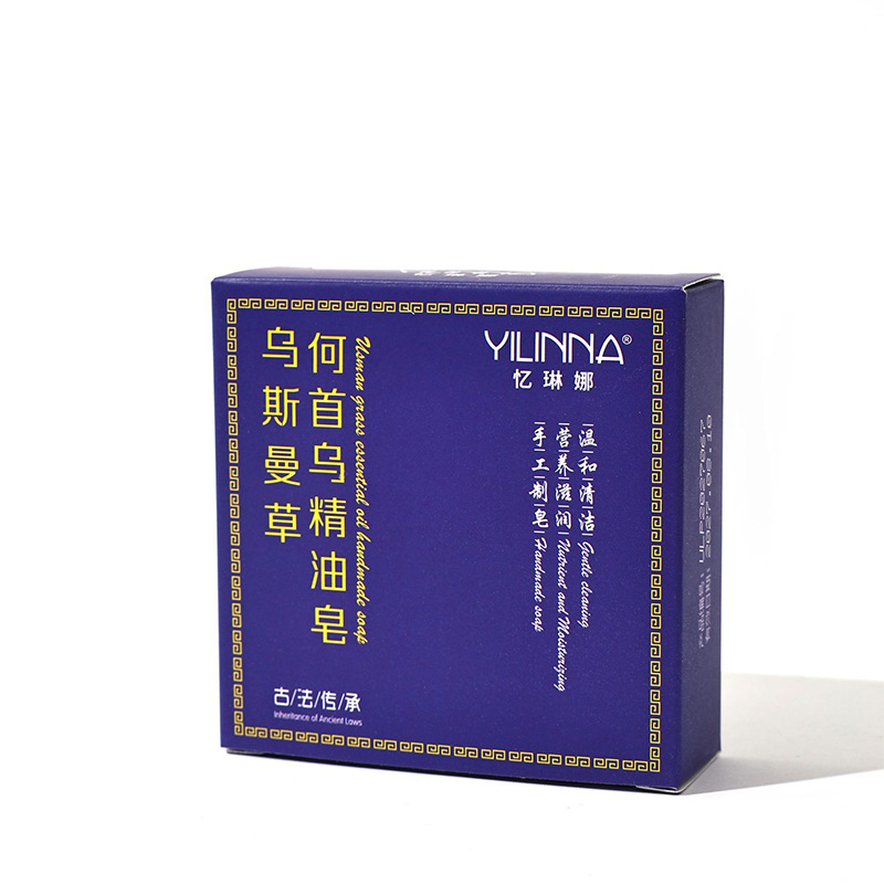 [Yilina] Usman Grass Essential Oil Soap Polygonum Multiflorum Soap Handmade Soap Cleansing and Moisturizing 80g