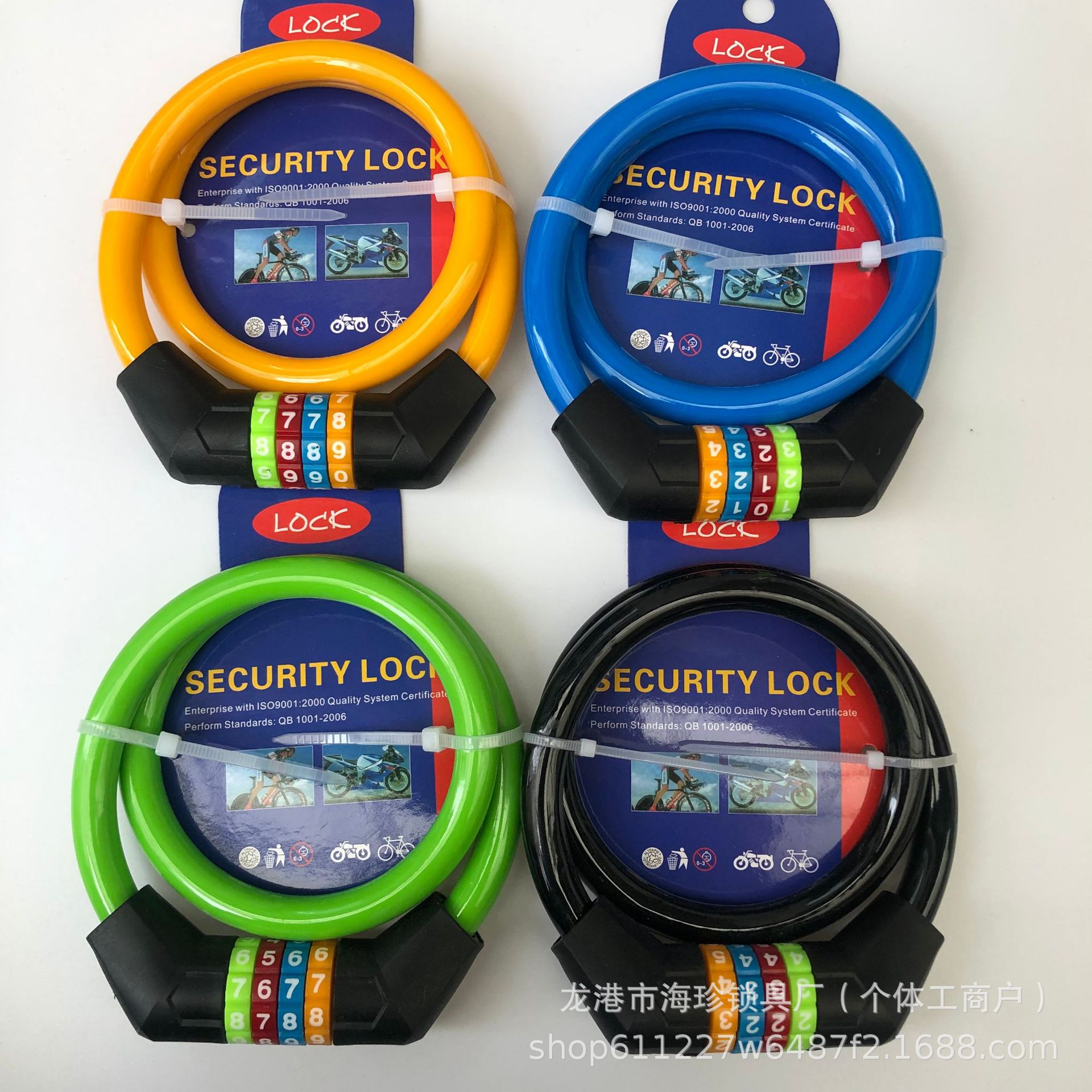 Парольный замок для велосипеда, тросовой замок для горного велосипеда, цветной цепной замок, замок для электровелосипеда, парольный замок для дискового тормоза горного велосипеда