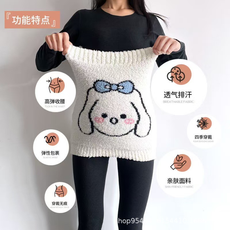 Осенне-зимний сверхдлинный утолщенный свободный пояс поддержки живота большого размера для беременных, защита живота для людей с избыточным весом, послеродовой теплый и холодозащитный бандаж для живота