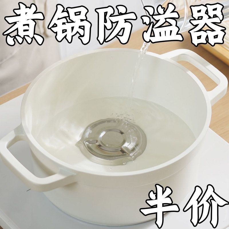 Новая модель кастрюли для варки лапши и супа с устройством противкипения, легкая в чистке, антипригарное устройство из нержавеющей стали, коммерческие кухонные принадлежности