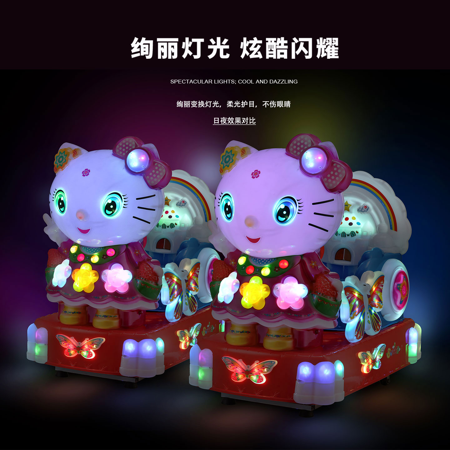 5 New Coin-Operated Commercial Rocking Cars, Electric Children's Toys, Supermarket Entrance Internet-Famous Household Rocking Horse