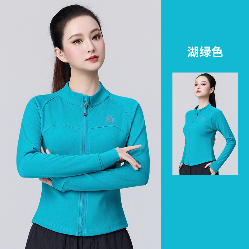 Куртка с воротником-стойкой для фитнеса на открытом воздухе, с флисовой подкладкой, 2377