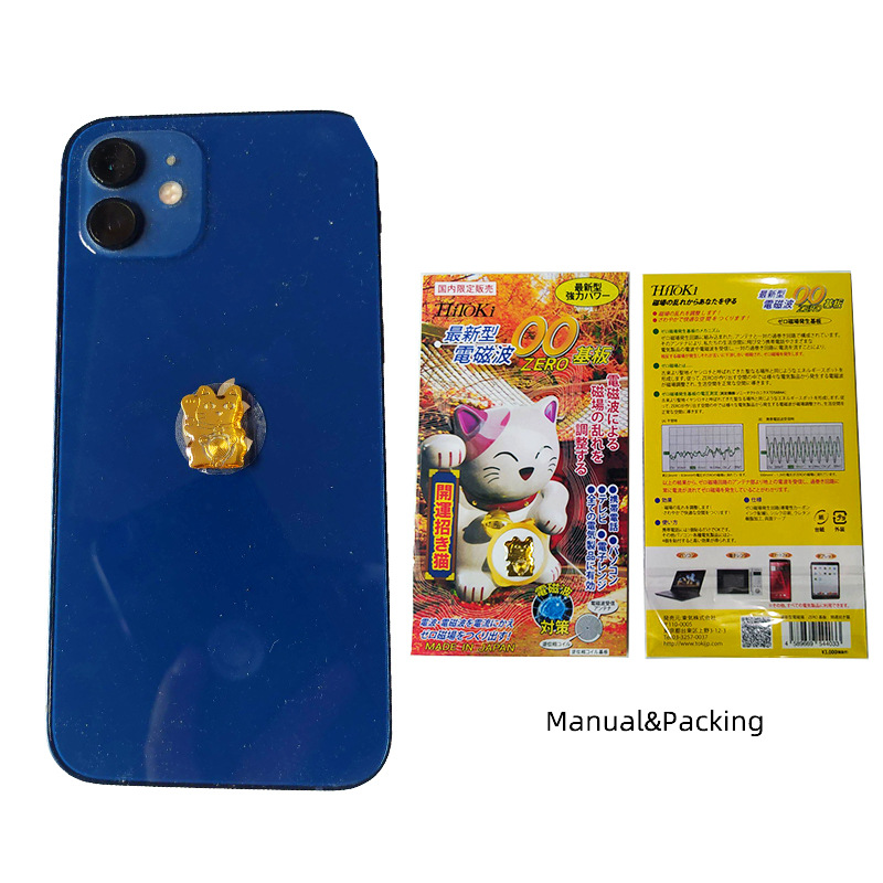SOURCE Factory Thailand Vietnam silicone energy lucky cat radiation-proof mobile phone stickers computer electrical patch jewelry