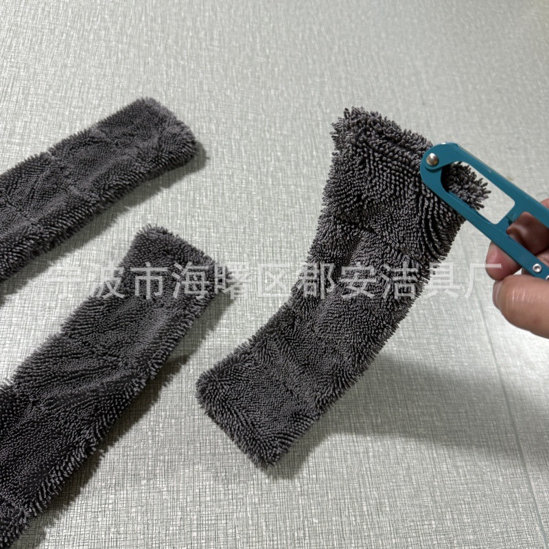 Magnetic Car Rearview Mirror Water-Absorbing Strip, Handle Water-Filtering Towel, Braided Cloth Twisted Cloth Magnet Water-Absorbing Towel Strip