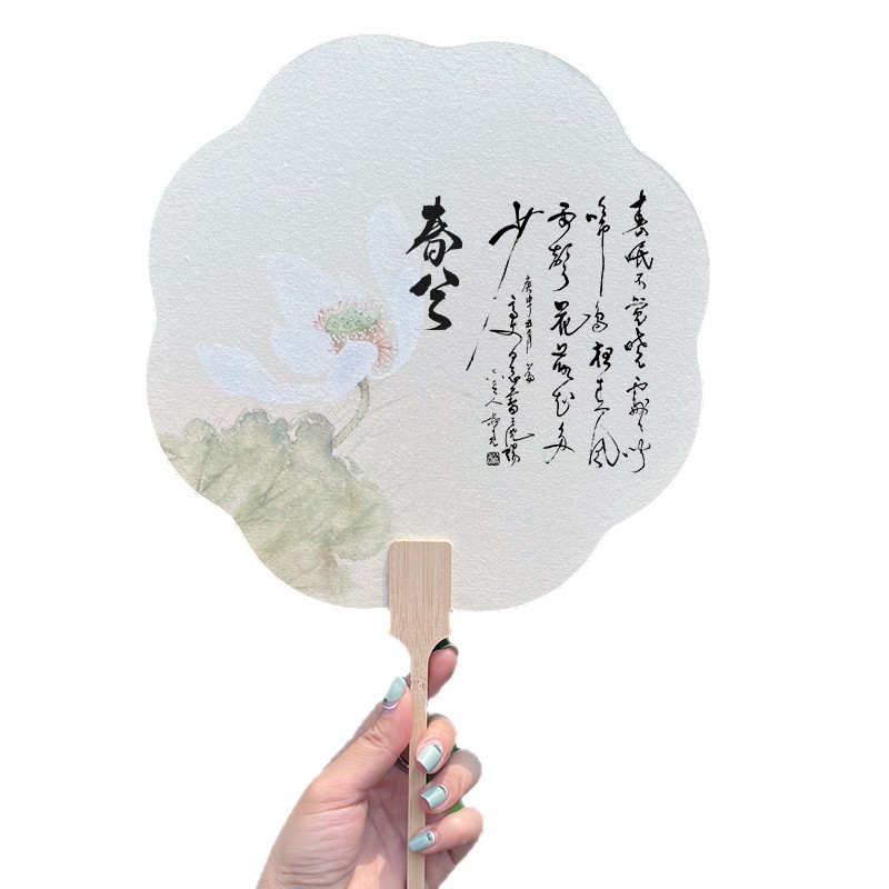 Cultural and Creative Advertising Fan, Tourism and Real Estate Promotional Gift Fan with Logo Printed, Chinese Ancient Style Plastic Advertising Fan, Round Fan