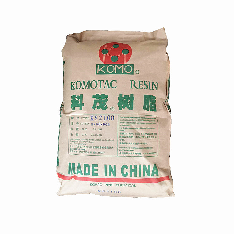 Hydrogenated water-white tackifying resin KS2100 with low odor is used for Wei material adhesive pressure sensitive adhesive