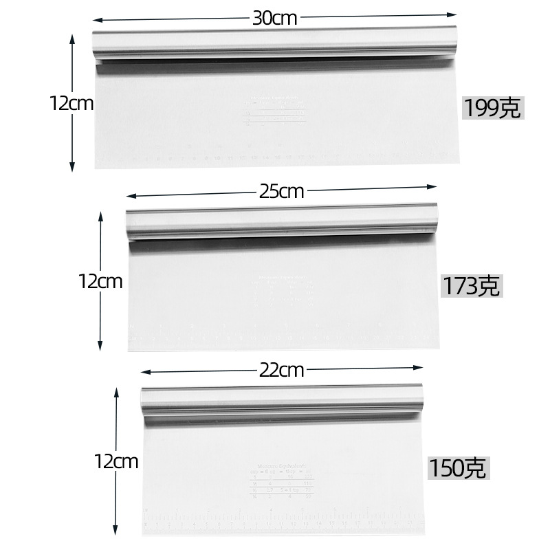 Stainless steel scraper with scale cutting dough scraping rice rolls non-stick scraper cutting knife oil scraper cutting steamed bread cutting tool