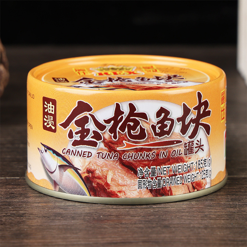 Free Shipping Lishi Canned Tuna Oil-Soaked 185g Ready-To-Eat Tuna Sandwich Rice Ball Sandwich Sushi Ingredients