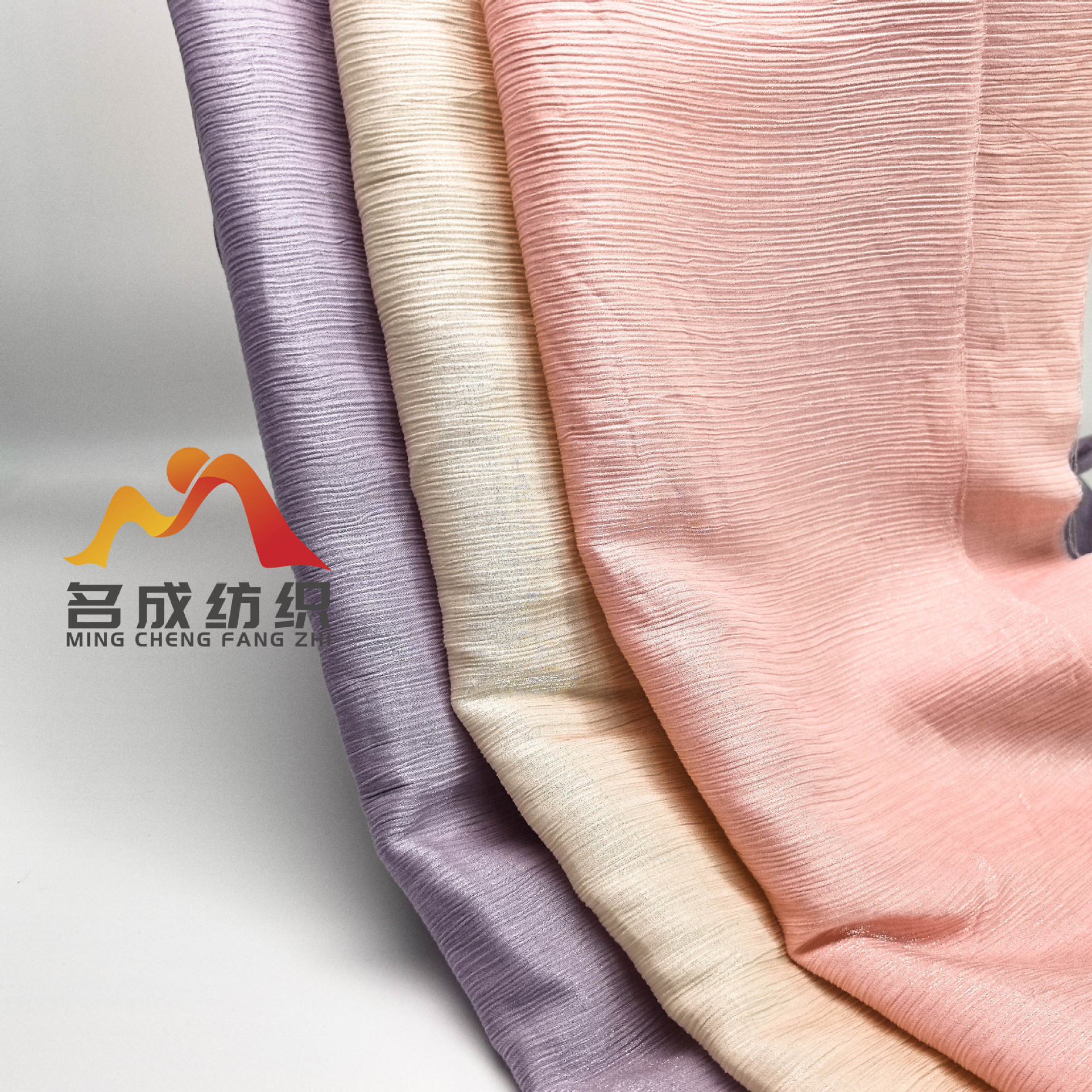 In-Stock Jin Guang Wrinkled Five-Piece Satin Fabric, Polyester Fashion Dress Coat Jacket Fabric, Fashion Shirt Fabric