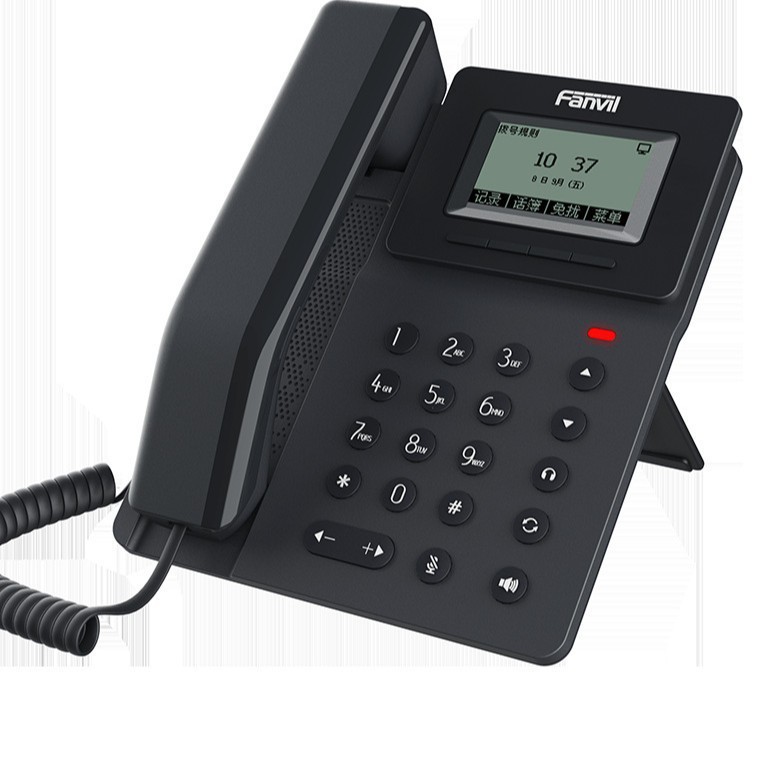 Fanvil方位 V50P Ip Phone Network Phone Sip Phone with Poe Lan Phone