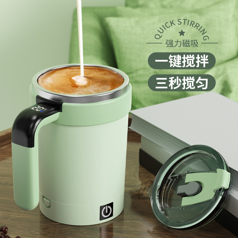 New cross-border intelligent temperature measuring magnetic automatic mixing cup electric portable coffee cup milkshake cup fitness thermos