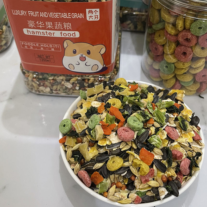 Hamster Food Golden Bear Staple Food Package Chinchilla Food Rat Food Mealworm Fish Dry Feed Freeze-Dried Vegetable Supplies