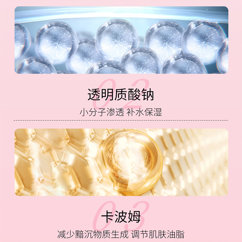 Ice Skin Extract Aloe Vera Gel Hydrating Moisturizing Gel after Sun Moisturizing Gel 30g Aloe Vera Gel Manufacturer Wholesale