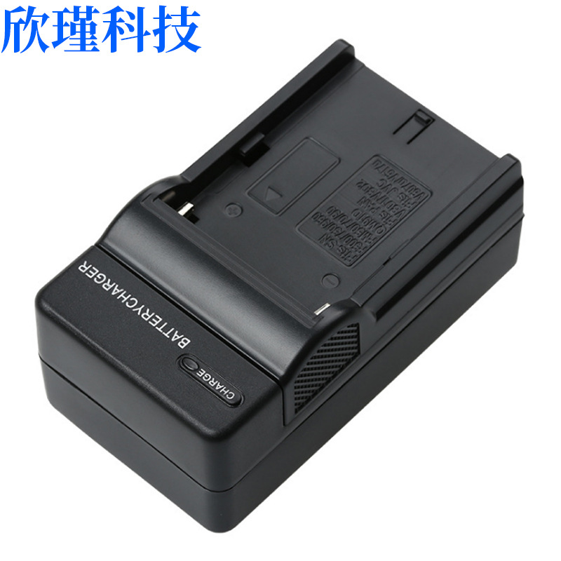 Suitable for Canon Canon Camera Battery Charger Nb-3L 4L 5L 6L 7L E17 Bp511 Travel Charger