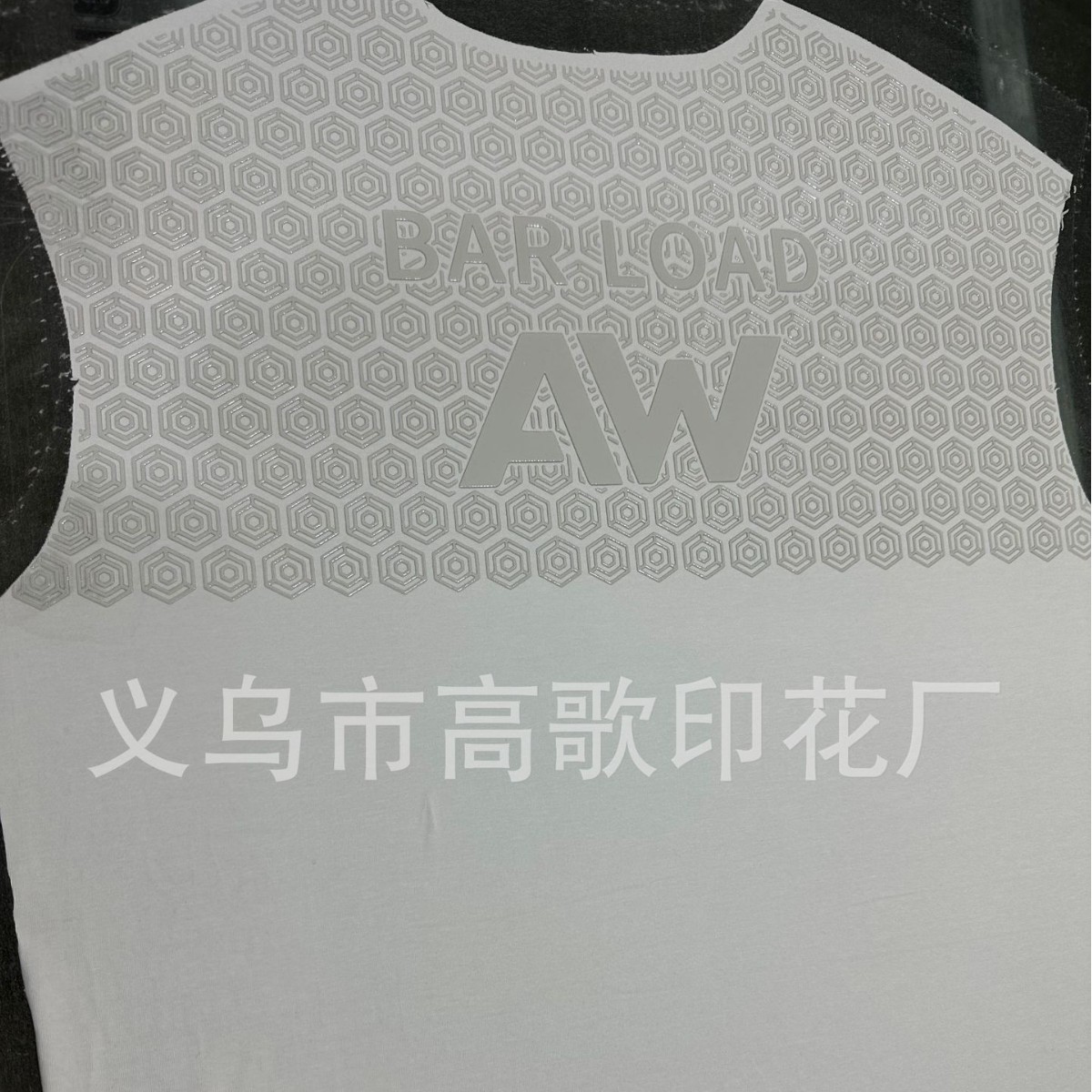 Silicone Non-Slip Fitness Breathable Printing Offset Printing Oil Printing Watermark Light Temperature Change Printing Cross-Border Exclusive Printing Customization