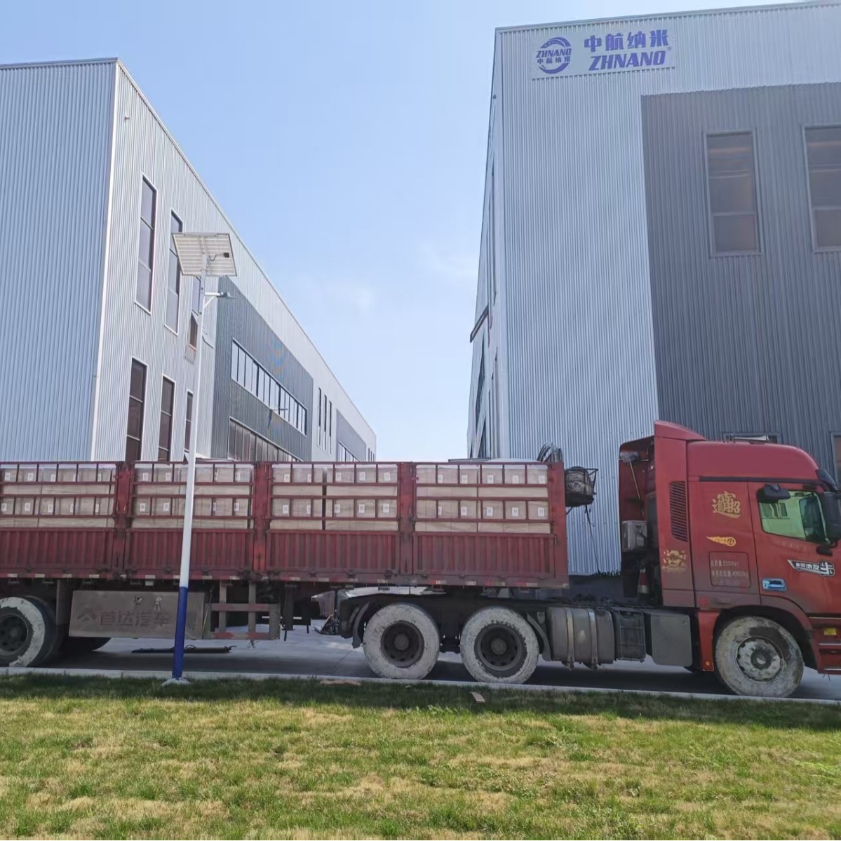 Factory Direct Sales High Purity Nano Magnesium Hydroxide Magnesium Hydroxide Flame Retardant Lithium Battery Complex Additive