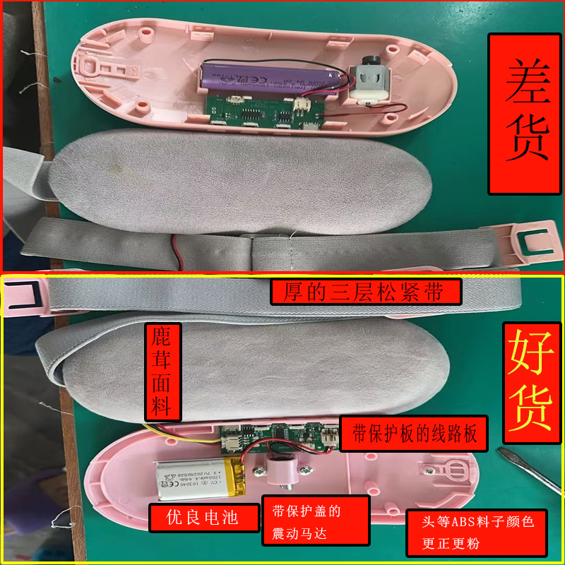 Cross-border Intelligent Warm Belly Hot Compress Warm Palace Belt Heating Warm Palace Treasure Menstruation Dysmenorrhea Big Aunt Stomach Pain Artifact