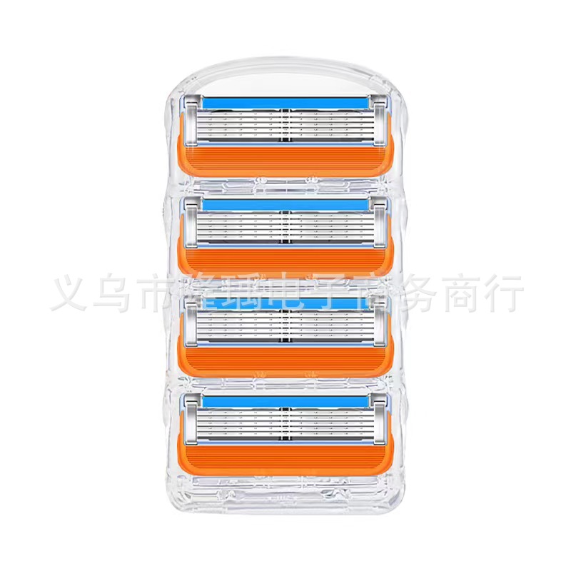 Five-Layer Razor Manual Men's Razor Beard Razor Stainless Steel Blade Shaving Razor Holder