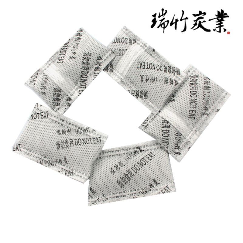 Rui Zhu Factory Direct Sales Bamboo Charcoal Activated Carbon Formaldehyde Removal Deodorizing Bag 5g Small Bamboo Charcoal Bag Leather Odor Printing Bag