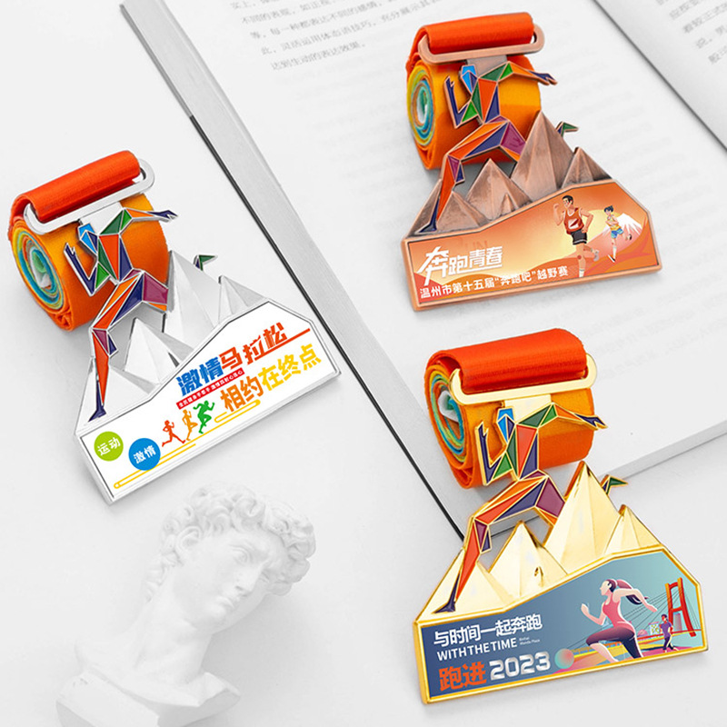Cross-Country Marathon Medal Uv Printing Competition Medal Commemorative Award Sports Meeting Metal Medal Laser Uv Printing