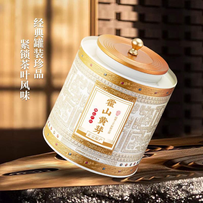 Huoshan Huangya 2025 New Tea Mingqian Head Picked Authentic Anhui Alpine Tea Canned Tea for Self-Drinking 125g