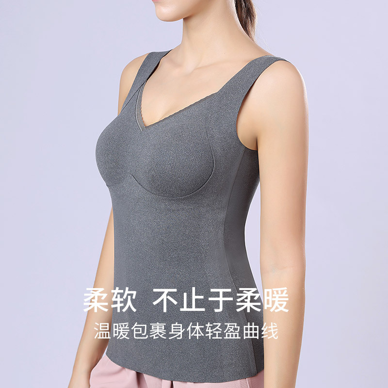 Autumn and Winter seamless body fleece-lined warm vest cationic chest support heating underwear with chest pad warm vest for women