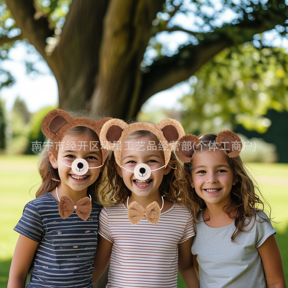 New Halloween Animal Headband Party High-End Headband Female Stylish Cute Plush Bear Ears Fresh Cartoon